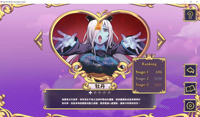 1629958391-30995055b25ee5b
