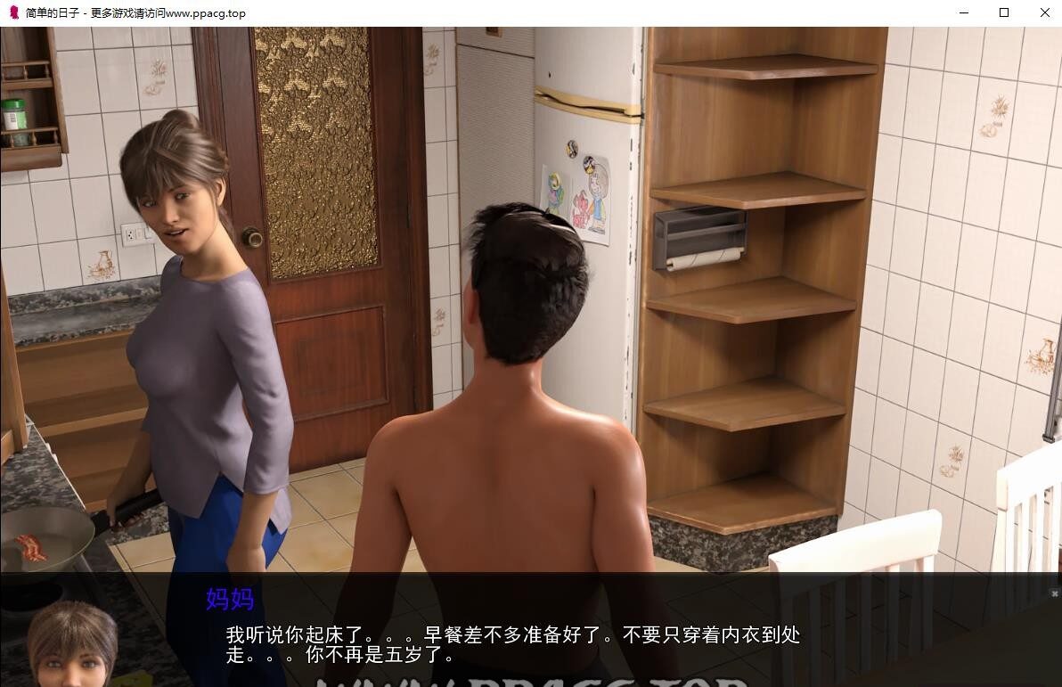 简单的日子 v0.10.0 PC+安卓最新汉化版【11月更新/2.5G】-1 简单的日子 v0.10.0 PC+安卓最新汉化版【11月更新/2.5G】-1