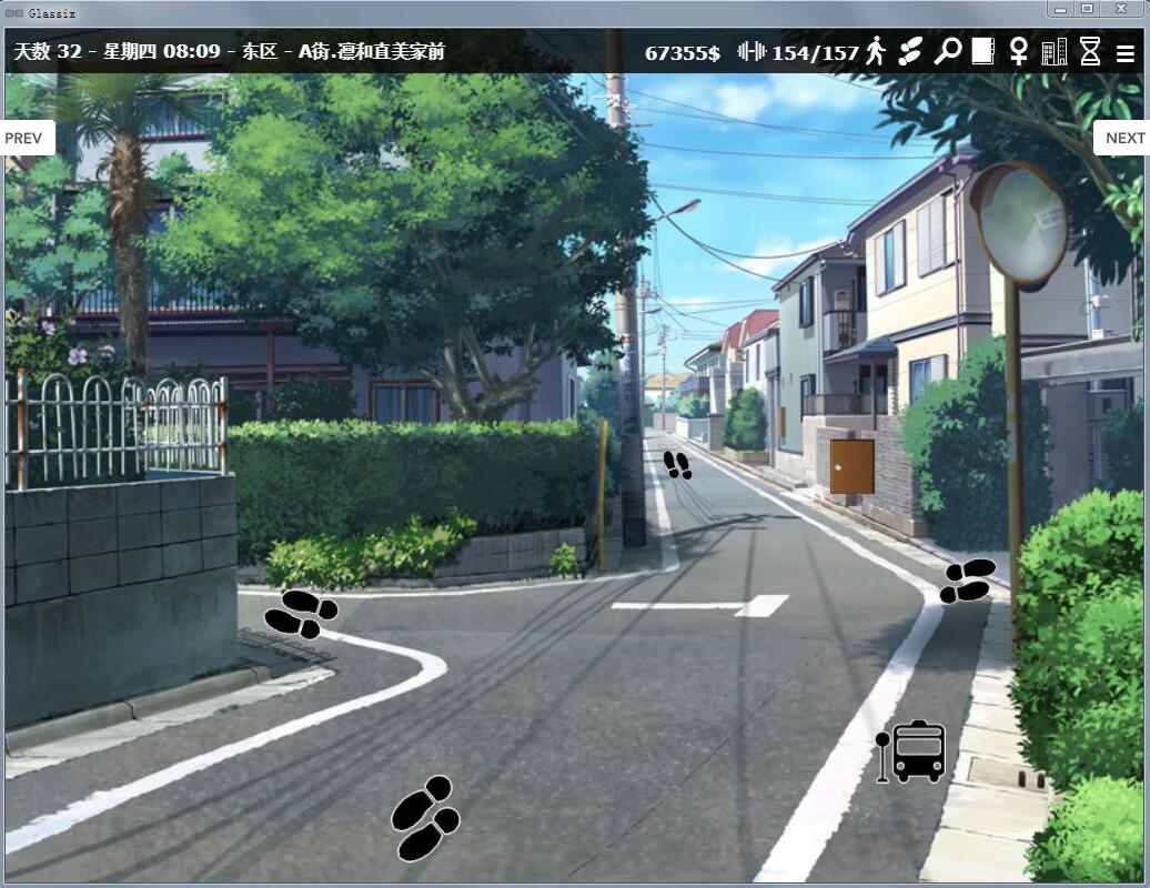 神器眼镜（Glassix） v0.66.0 官方中文作弊高压版 SLG神作更新 7G-4