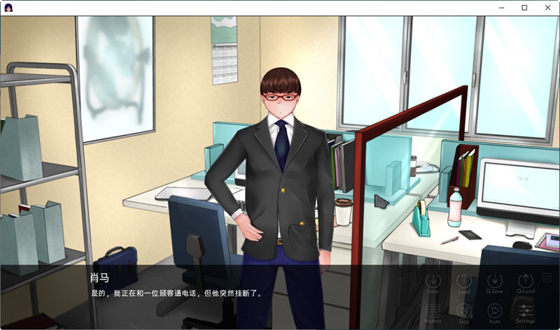 Netorare Wife Misumi 汉化完结版 PC+安卓 SLG游戏 3G-3 Netorare Wife Misumi 汉化完结版 PC+安卓 SLG游戏 3G-3