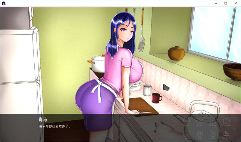 Netorare Wife Misumi 汉化完结版 PC+安卓 SLG游戏 3G-2