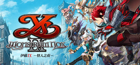 伊苏IX ：怪人之夜 官方中文版 动作冒险RPG游戏&神作 15G-1