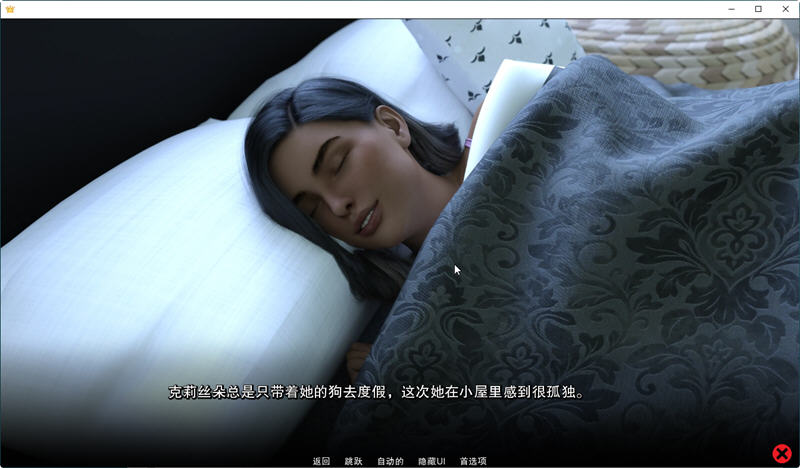 家有喜旺外传 Ver0.4 精翻汉化版 PC+安卓 SLG游戏 2.1G-3 家有喜旺外传 Ver0.4 精翻汉化版 PC+安卓 SLG游戏 2.1G-3
