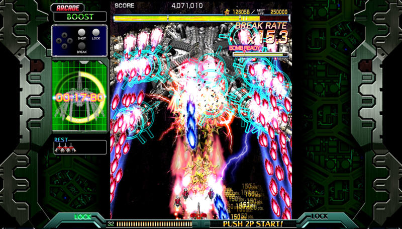 红莲四羽:世界引燃 Ver1.13 官方中文版 爆燃飞行射击游戏 1.3G