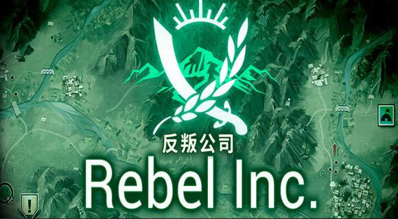 反叛公司 Ver.6.01 安卓中文修改版 安卓策略模拟经营游戏