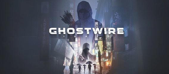 幽灵线：东京（GhostWire:Tokyo）官方中文版 恐怖动作冒险游戏 20G
