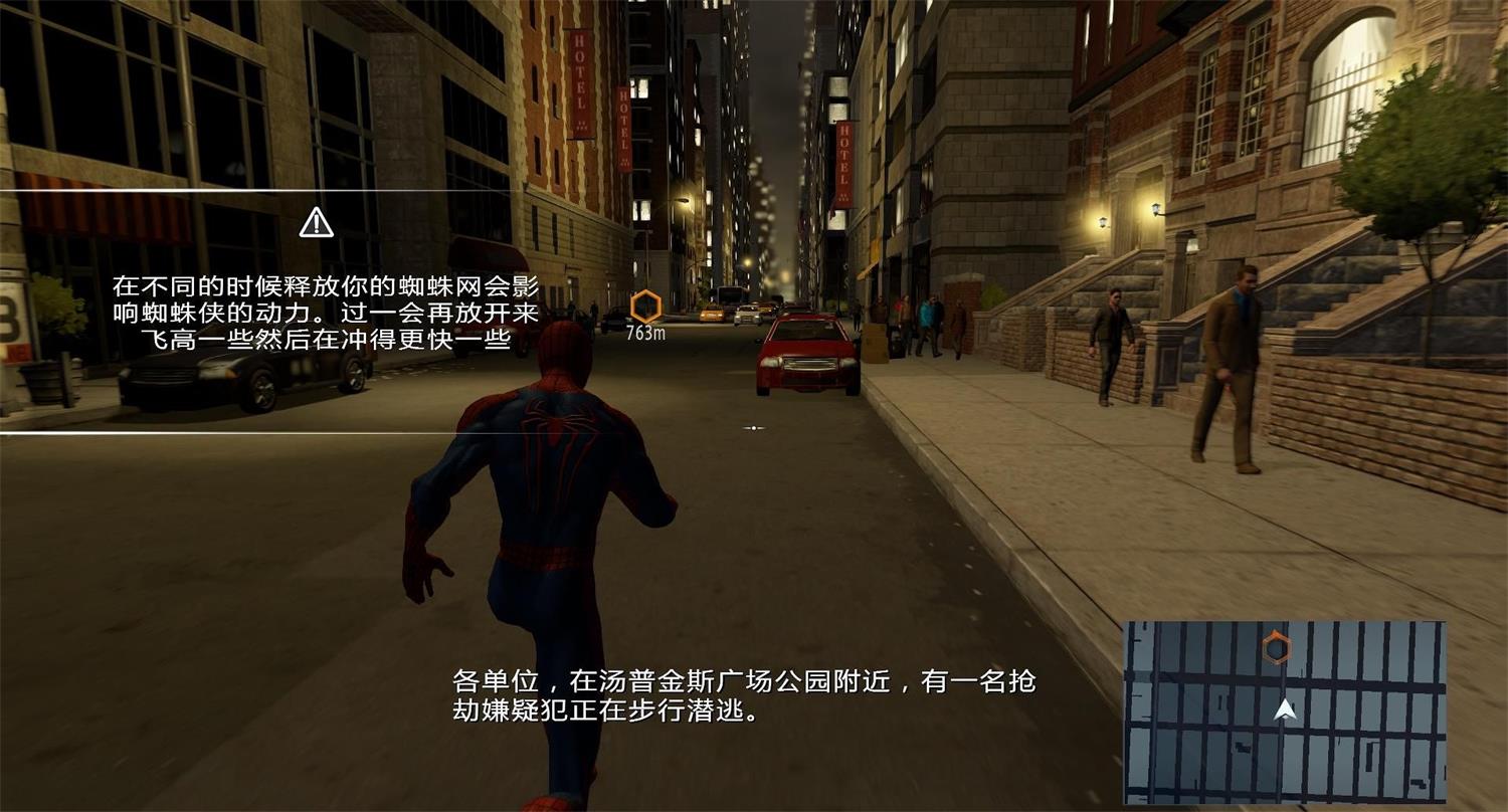 《神奇蜘蛛侠1+2》v20200224/The Amazing Spider-Man 1+2/集成lamo简中汉化