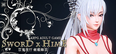 百鬼夜行:剑姬无双 Ver1.10.4 官方中文版 极品ACT游戏&二周年 9G