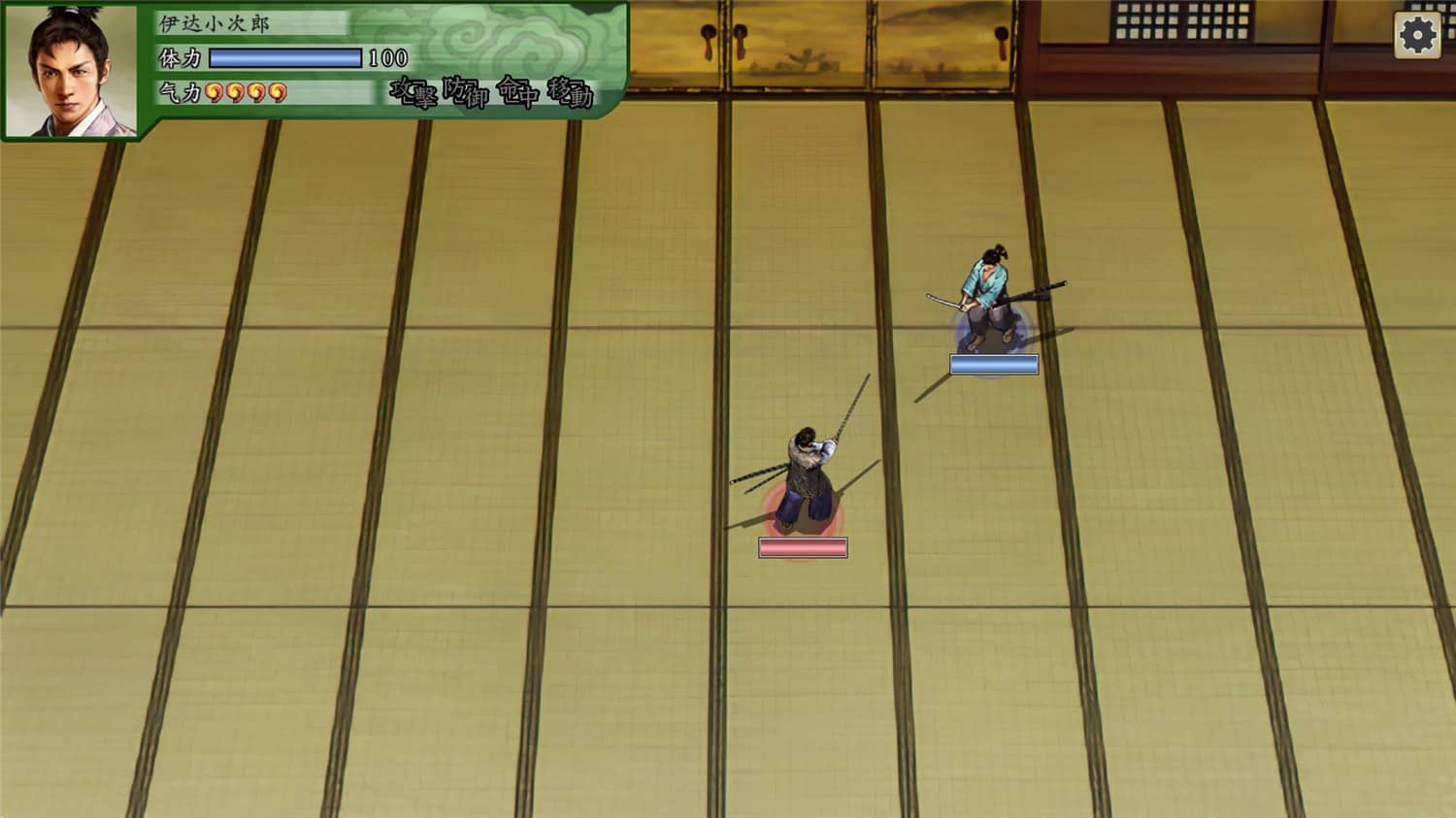 太阁立志传Ⅴ DX/ 太阁立志传5 DX/Taiko Risshiden V DX v1.2.1 太阁立志传Ⅴ DX/ 太阁立志传5 DX/Taiko Risshiden V DX v1.2.1