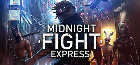 午夜格斗快车(Midnight Fight Express) 官方中文版 动作格斗游戏 6.6G