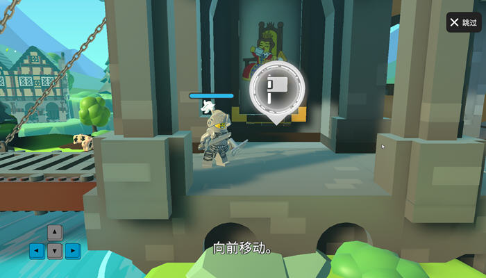 乐高大乱斗(LEGO Brawls) 官方中文版 休闲动作对战游戏 2G