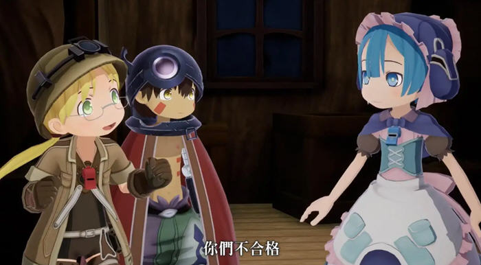 来自深渊：朝向黑暗的双星 官方中文版 黑暗奇幻动作RPG游戏 11G