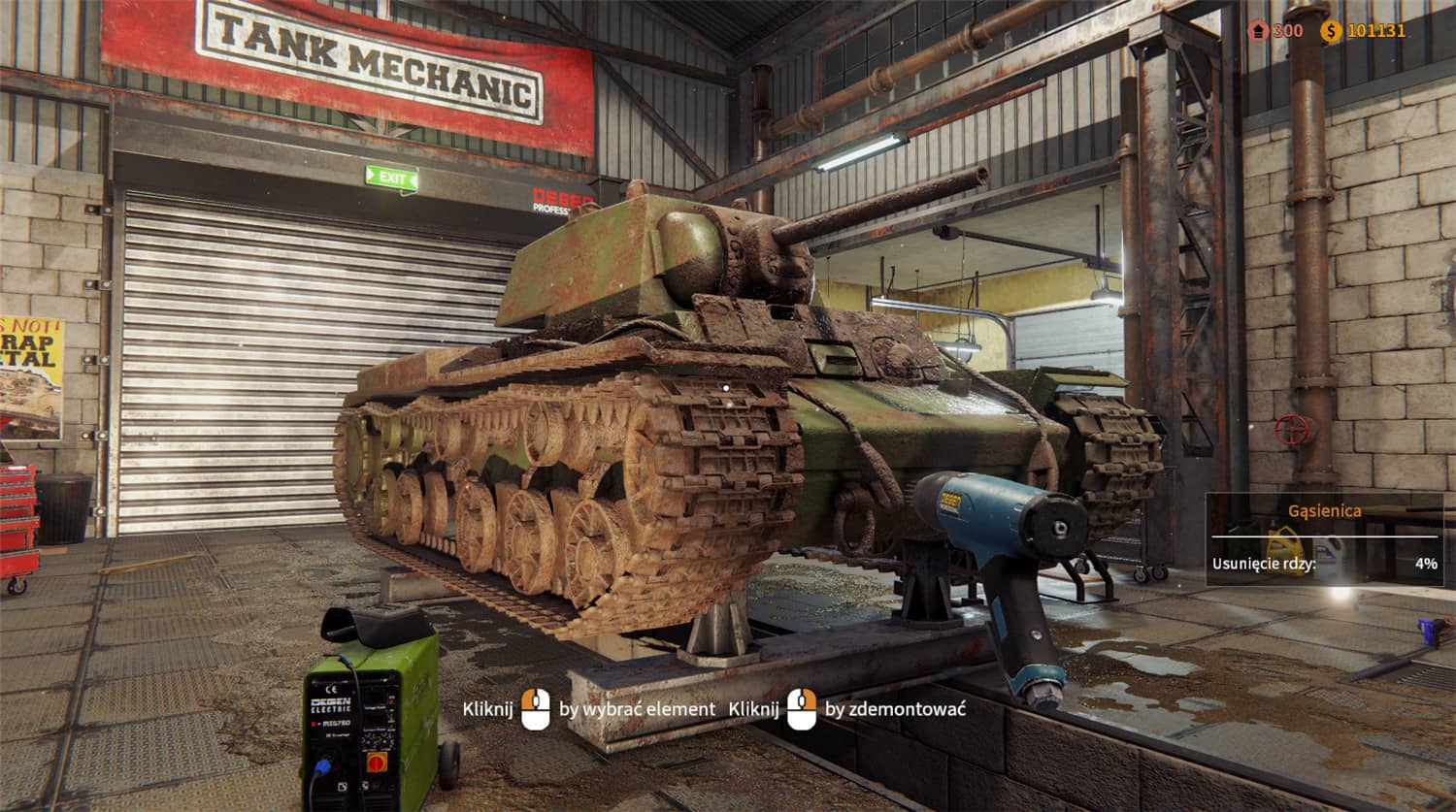 坦克维修模拟/坦克修理模拟/Tank Mechanic Simulator v1.3.5
