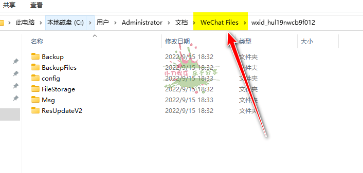 《羊了个羊》游戏通关攻略 附替换文件