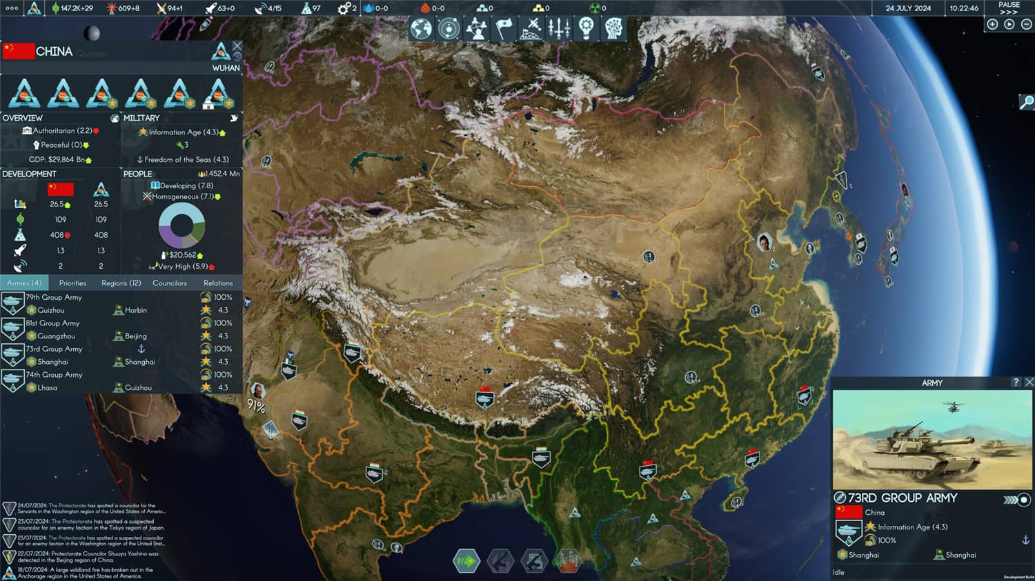 地球不屈/Terra Invicta v0.3.15 地球不屈/Terra Invicta v0.3.15