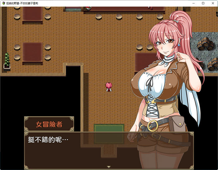 不甘的妻子雪莉 汉化版 PC+安卓模拟器 RPG游戏 1.1G 不甘的妻子雪莉 汉化版 PC+安卓模拟器 RPG游戏 1.1G
