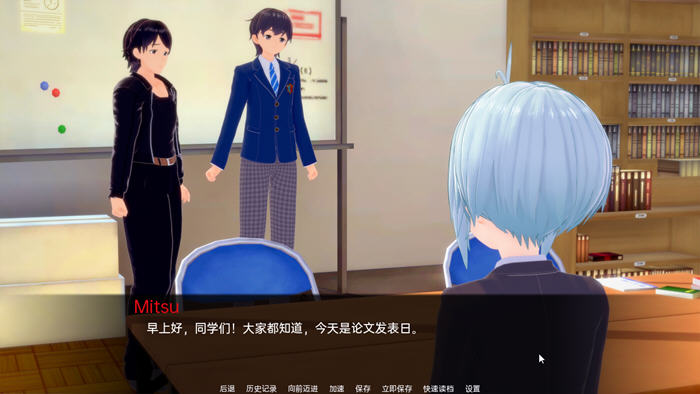 火影:木叶的最后一人 ver0.1 汉化版 PC+安卓 SLG游戏 500M 火影:木叶的最后一人 ver0.1 汉化版 PC+安卓 SLG游戏 500M