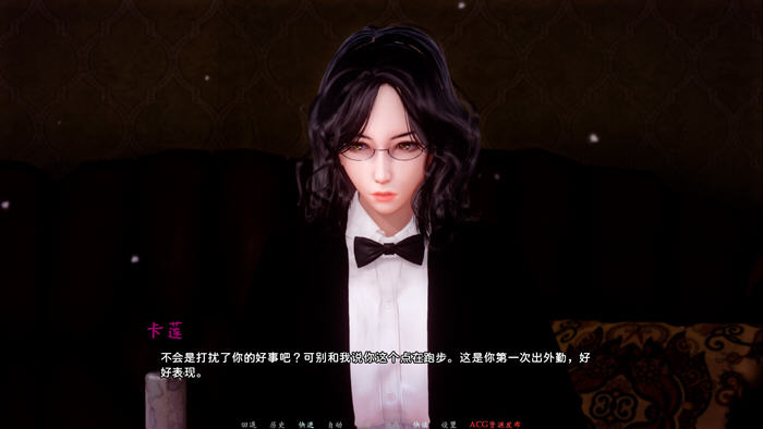 蜉蝣(MayFly) ver0.1 官方中文版 PC+安卓 SLG游戏&新作 3.5G 蜉蝣(MayFly) ver0.1 官方中文版 PC+安卓 SLG游戏&新作 3.5G