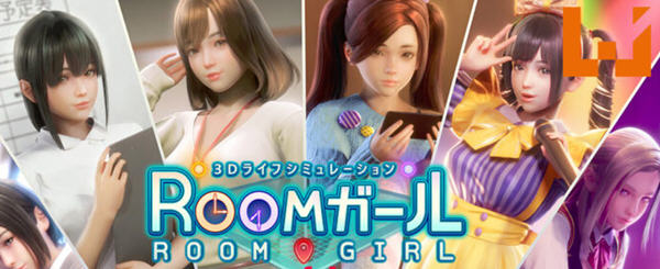 职场少女(Room Girl) ver1.1.69 精翻汉化版 3D互动神作+人物卡 24G