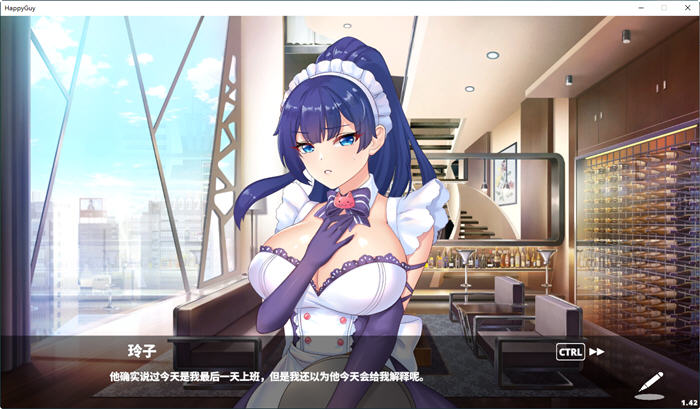 Happy Guy ver1.42 官方中文版 休闲三消游戏 350M Happy Guy ver1.42 官方中文版 休闲三消游戏 350M