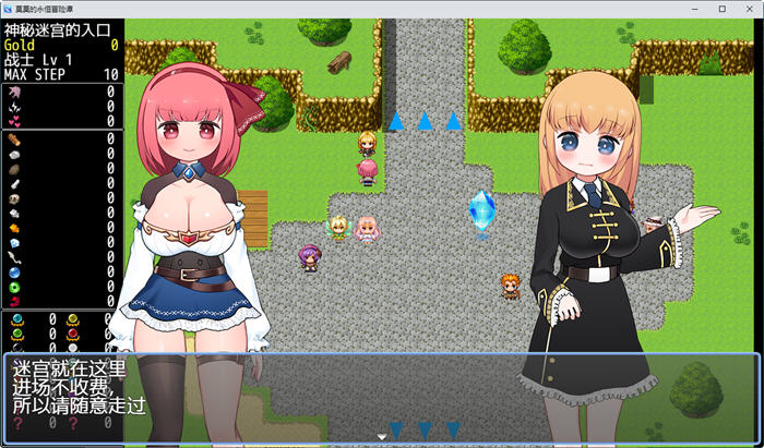莫莫的永恒冒险谭 官方中文版 PC+安卓 RPG游戏 1.6G 莫莫的永恒冒险谭 官方中文版 PC+安卓 RPG游戏 1.6G