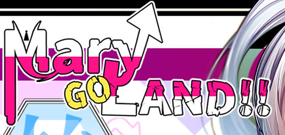 Mary GO LAND 官方AI中文汉化版 日系RPG游戏+CV 2.5G Mary GO LAND 官方AI中文汉化版 日系RPG游戏+CV 2.5G