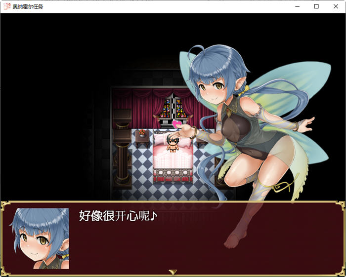 奥纳霍尔任务 汉化版 PC+安卓 日系RPG游戏 4.5G 奥纳霍尔任务 汉化版 PC+安卓 日系RPG游戏 4.5G