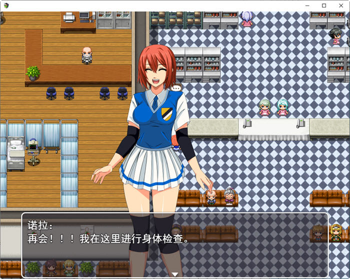 腐之道(Way of Corruption) ver0.16 云翻汉化版 RPG游戏 1G 腐之道(Way of Corruption) ver0.16 云翻汉化版 RPG游戏 1G