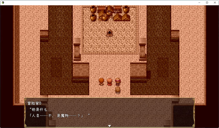 王国骑士雷吉娜 个人汉化版 PC+安卓 RPG游戏 2.1G