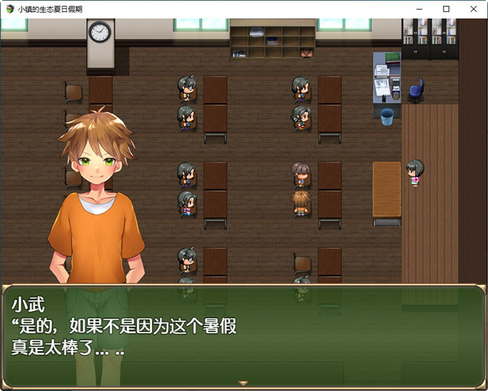 小镇的生态夏日假期 汉化作弊版 PC+安卓 RPG游戏 1.6G