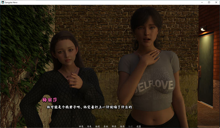 痞子英豪 ver0.14 官方中文版 动态SLG游戏 1.4G