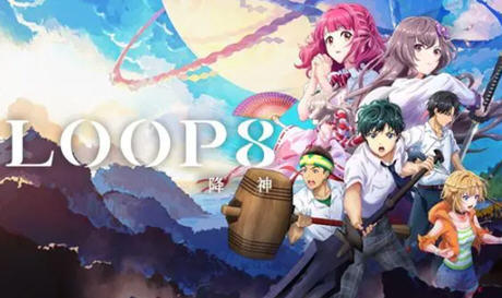 LOOP8降神 ver1.0.3 官方中文版 AVG+JRPG游戏 2.9G LOOP8降神 ver1.0.3 官方中文版 AVG+JRPG游戏 2.9G