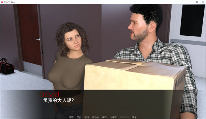 自动草稿 自动草稿