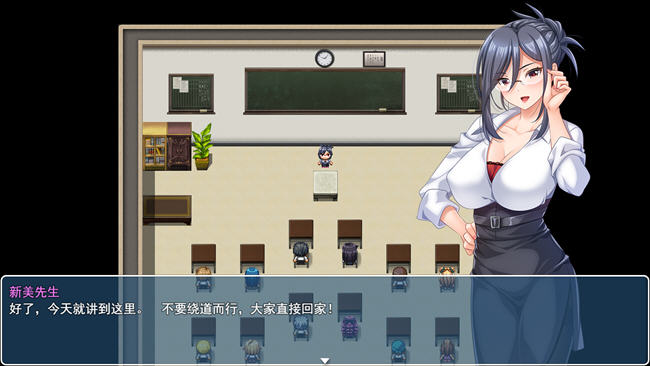 神奇的无限享用券 ver1.5 云翻汉化版 RPG游戏 1.5G 神奇的无限享用券 ver1.5 云翻汉化版 RPG游戏 1.5G