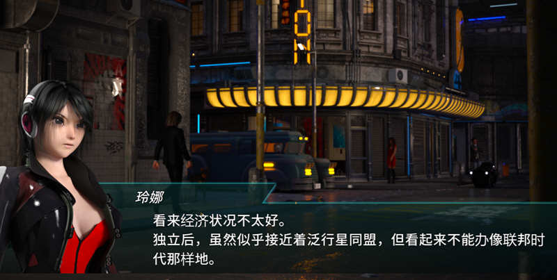 流星猎犬 ver202312 官方中文版 横板动作ACT游戏 6.6G