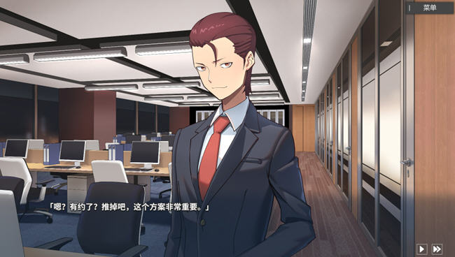 平行时空:七夜 v1.0 官方中文语音版 恋爱AVG游戏 2.3G 平行时空:七夜 v1.0 官方中文语音版 恋爱AVG游戏 2.3G
