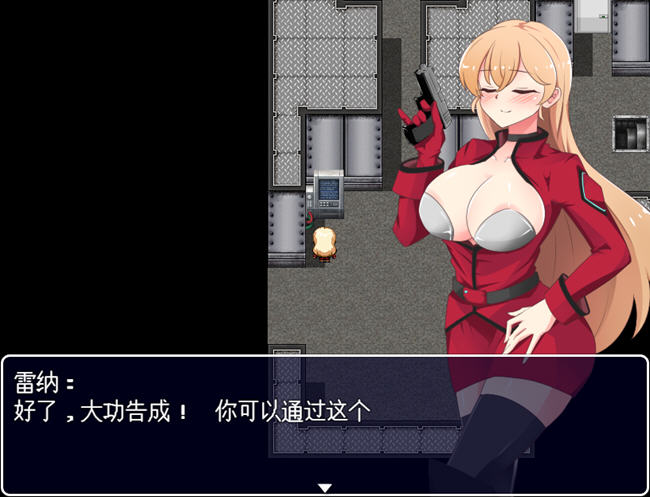 不知所措女特工 ver2.00 云翻汉化版 潜入RPG游戏 1.2G 不知所措女特工 ver2.00 云翻汉化版 潜入RPG游戏 1.2G