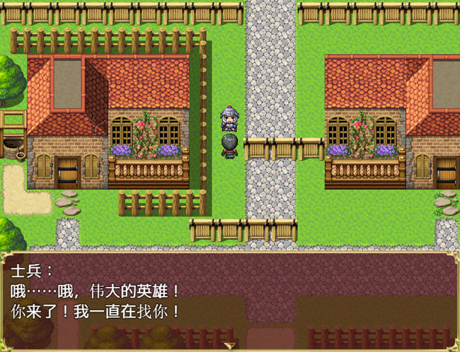 别样英雄 ver1.0 汉化版 PC+安卓 RPG游戏 2.3G