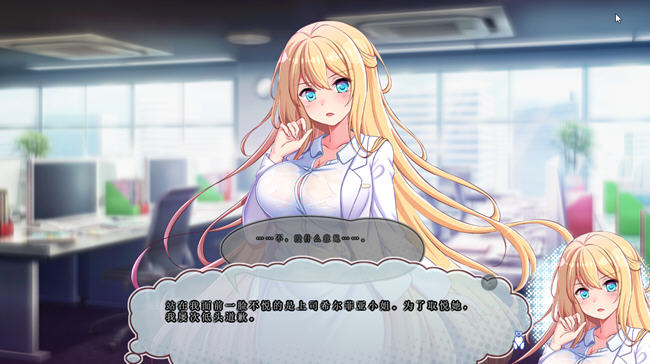 毒舌恶魔和闷闷不乐的天使的四叠半生活 AI汉化版 ADV游戏+全CG存档 毒舌恶魔和闷闷不乐的天使的四叠半生活 AI汉化版 ADV游戏+全CG存档
