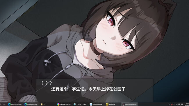 欠债我捡到了一个离家出走的JK ver1.1 官方中文版 像素SLG游戏+存档 欠债我捡到了一个离家出走的JK ver1.1 官方中文版 像素SLG游戏+存档